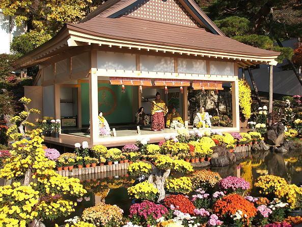 Kunugidaira Hotel Fukushima  Exterior photo